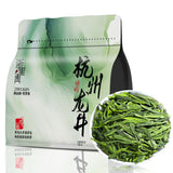Longjing Green Tea 2025 Qiantang Early Spring Rich Aroma Refreshing Leaf Bagged