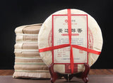 357g Yunnan Jinmai Pu Erh Tea Cake Aged Ripe Fermented Puer Tea Qi Zi Bing Cha