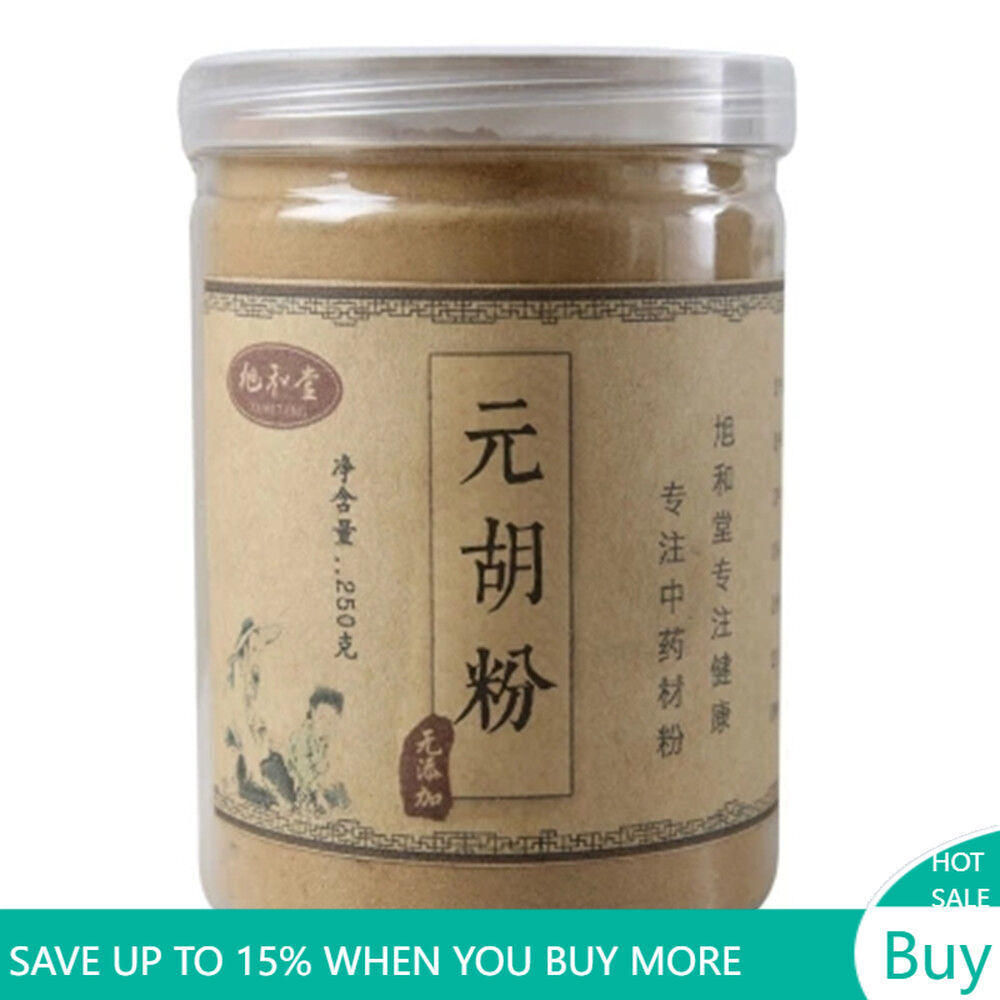 250g 100% Pure Corydalis Yuan Hu Natural 10:1 Root Extract Powder Main image
