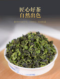 100g Fujian high mountain oolong tea Anxi Tieguanyin tea orchid scented tin cans