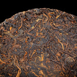 357g Aged Ancient Tree Pu'er Tea Ripe Tea Mengku Iceland Palace Qizi Cake Tea