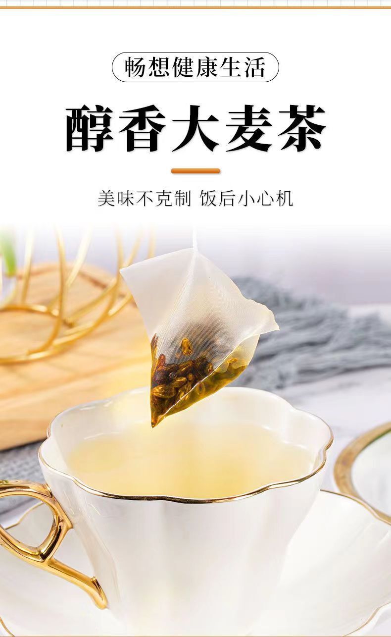 Strong Flavor Triangle Tea Bags Individual Pack Authentic Premium Barley Tea