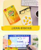 Fruit Peeling Juice Gummy 75g Snack Candy Banana and Mango Flavor