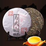 Premium 100g Chinese raw puer tea pu-erh yunnan tea puer sheng pu er tea pu'er