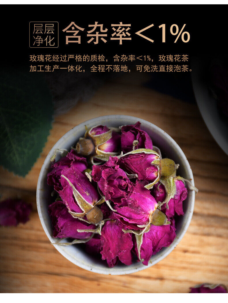 Rose Tea Pingyin Rose Tea Leaves Red Rose Herbal Tea 50g*2 平阴玫瑰花茶