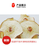 Pear Slices Getrocknete Schneebirne Cold Brew Tea Fruit Slices Früchtetee 17.6oz