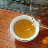 Premium White Bud Chillan Medium Roast Orchid Fragrance  Fujian Oolong Tea 250g