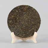 357g Organic Puerh Tea Ancient Tree Xiaguan Golden Pu-erh Tea