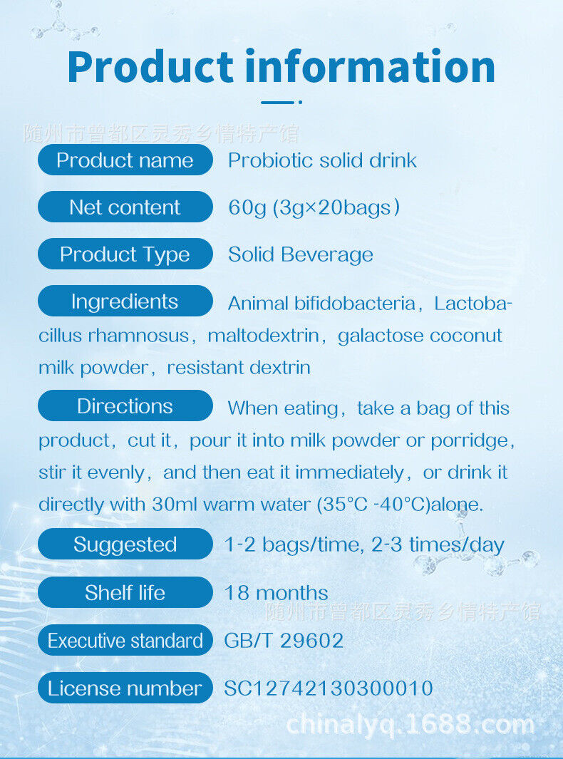 Probiotic Solid Drink Probiotic Powder Freeze-dried Poeder Healthy Drink 60g