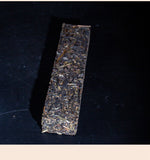 300g Manzon Yunnan Pu'er tea raw tea leaves old tree pine pressed brick tea