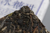 Yunnan Puerh Tea Big Tree Old Tree Puerh Raw Tea Brick Spring Tea 45g