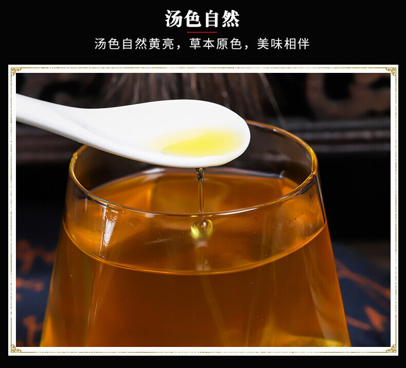 Herbal Wet Cleansing Tea Job’s Tears Red Bean Tea for Detox and Health