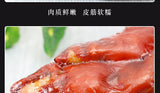 150g Ready-to-Eat Packed Food Spicy Braised Pork Trotters Snack