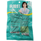 70g Chongqing Specialty Snacks 10 Packs Spicy Pickled Chicken Feet