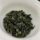 Tieguanyin Spring Tea High Mountain Bulk Fresh Tea Anxi New Tea 500g