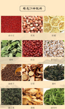 150G29 flavors red beans barley tea red beans and barley tea health infusion tea
