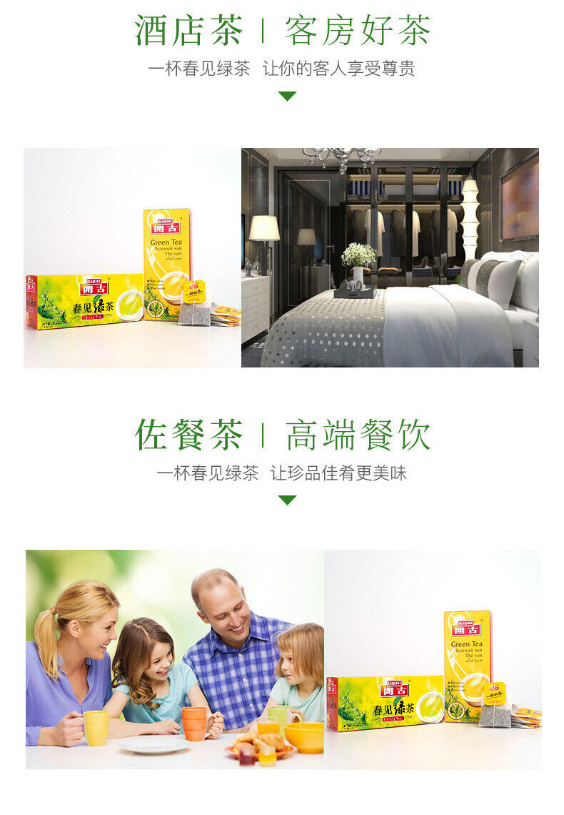 Premium Spring Green Tea 25 Bags Double Wrapped Tea Bags for Office and Hotel