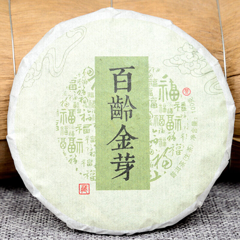 Pu'er Tea Tea Yunnan Specialty Pu'er Tea Antient Tea Cake 100g/3.52oz