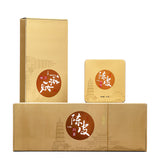 Fuding White Tea 2018 Shou Mei Chen Pi Old White Tea Smoking Sticks 180g