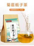 Chicory Gardenia Bag Tea Kudzu Lily Mulberry Leaf Tea Health Care Flower Tea150g