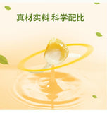 Corn Germ Powder Solid Beverage Corn Germ Concentrate Powder 300g 10g x 30