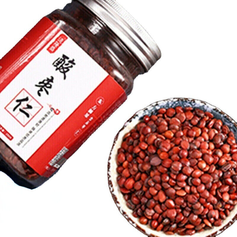 Jujube Seed Health Herb Tea Good Well Sleep Organic Suanzaoren Health Care 250g