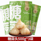 Laba-Knoblauch&süß-saurer Knoblauch GrünerKnoblauch frisch eingelegter Knoblauch