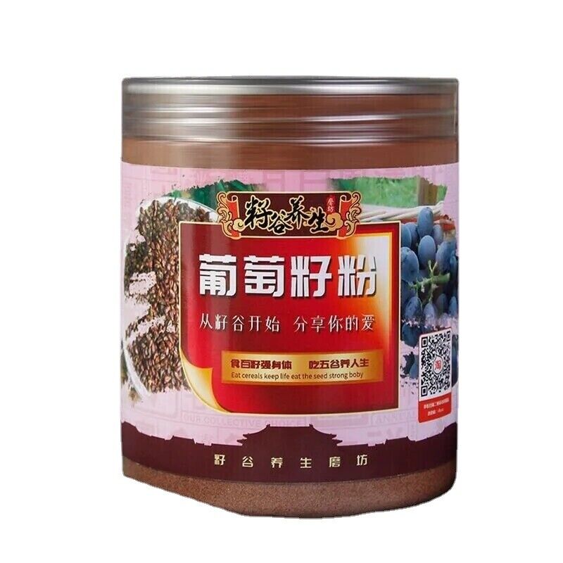 400g Grape seed Extract Powder High Potency antioxidant anti-ageing OPC 95% Main image