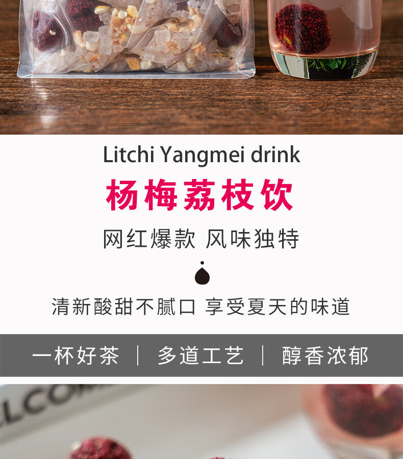 Freeze-Dried Fruit Cold Brew Blend Lemon Lychee Berry Tea