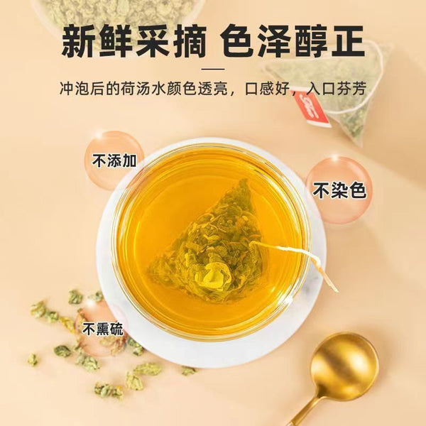 Authentic Weishan Lake Dried Lotus Leaf Tea Lotus Leaf Tea Triangle Bags