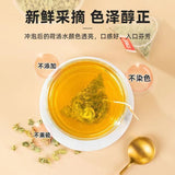 Authentic Weishan Lake Dried Lotus Leaf Tea Lotus Leaf Tea Triangle Bags