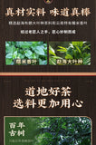 Pu'er Ripe Tea Yunnan Glutinous Rice Fragrant Tea Mini Tuo Cha 500G