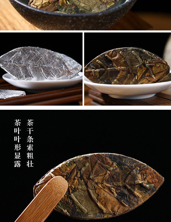 Yunnan White Tea Jingmai Old Tree 500g（17.6Oz） Loose Tea Healthy Drink