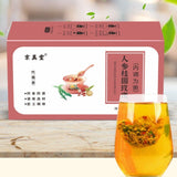 Ginseng Longan Rose Tea with Goji Dried Ginger Herbal Blend Boxed Bags
