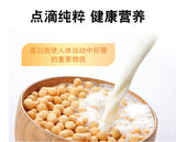 Protein Powder Middle Aged Unsweetened 400g Supplemental Nutrition Protein