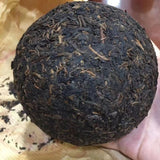 Yunnan Old Ripe Tuo Tea Aged Pu'er Tea Collection Ancient Tree Tea 250g
