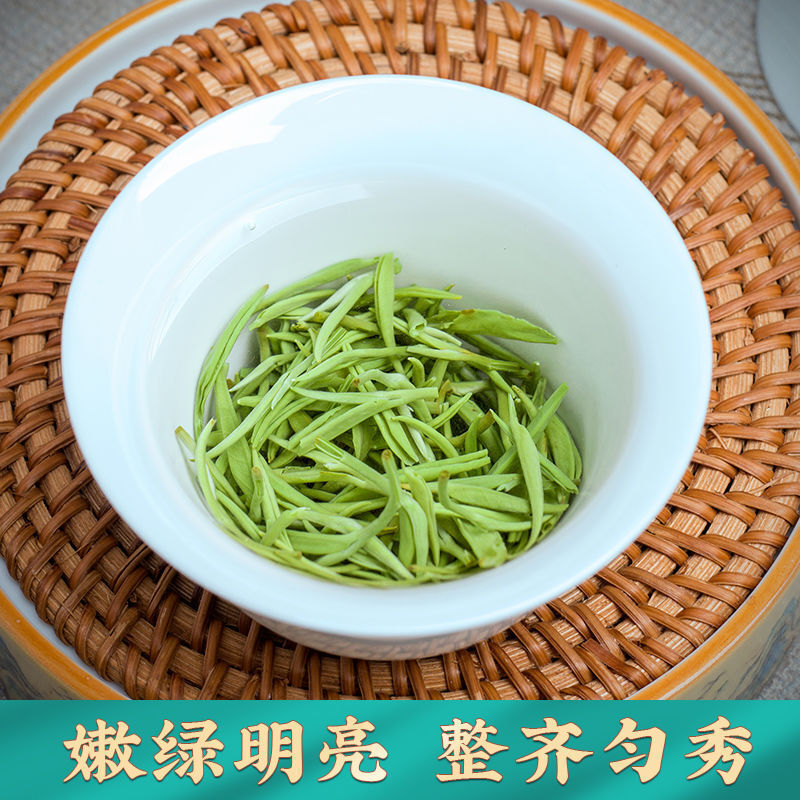 Bigelow Spring Tea Green Tea Strong Aroma Green Tea Tender Buds Bag 250g