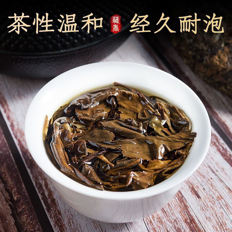 Authentic Fuding Old White Tea Cake White Tea Bulk Strong Aroma 350g