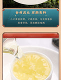 Peach Oolong Tea White Peach Oolong Tea Tieguanyin Cold Brew Fruit Tea Bulk 250g