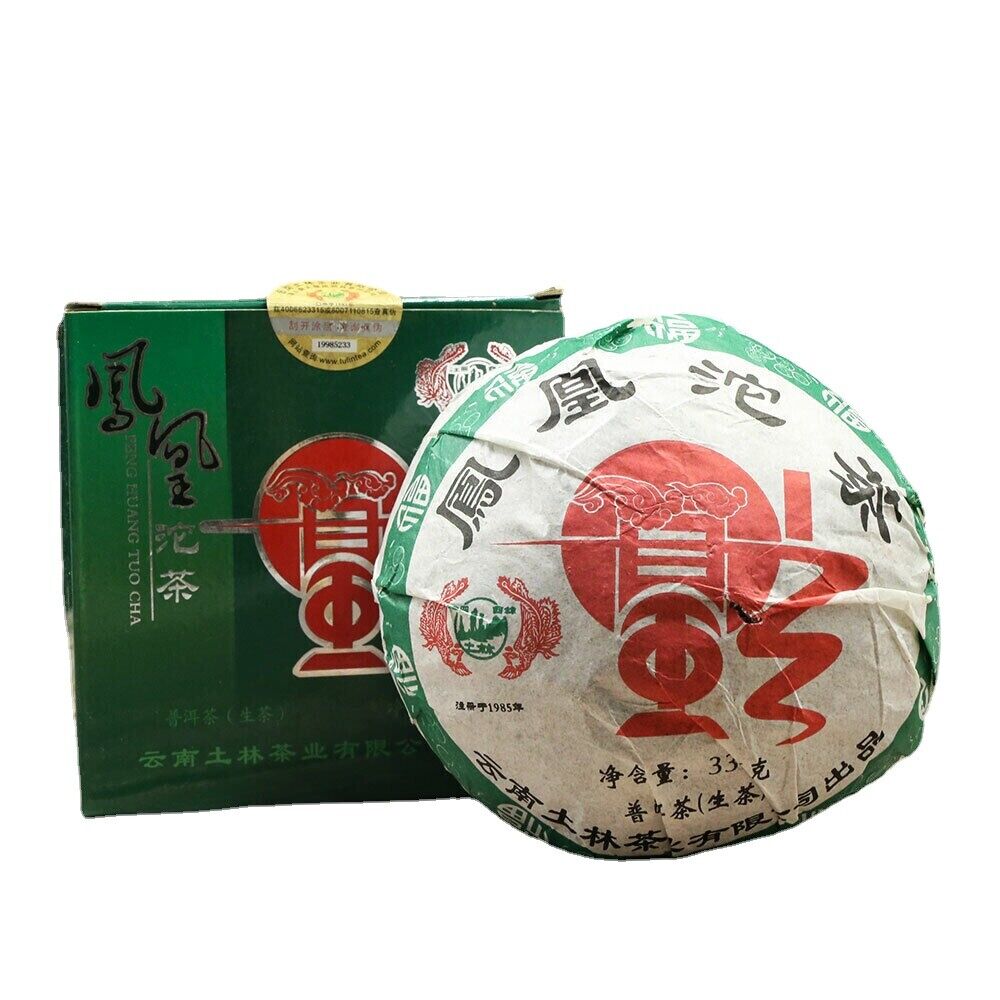 Raw Puerh Tuocha China Cha Healthy 336g High Quality TuLin Phoenix The Puer "Fu" Main image