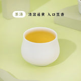 Yanyu Longjing Green Tea 300g - Toasted Bean Aroma for Lemon Tea & Milk Tea