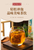 150g dandelion loose knot tea dandelion anti health tea bag infusion tea