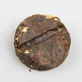Aged Ripe Fermented Puer Tea Glutinous Rice Fragrant Pu-erh Tea