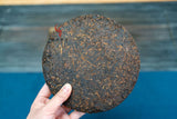 357g Banzhang Dragon Cake Tea Pu-erh Ripe Tea Yunnan Ripe Seven Seed Cake Tea