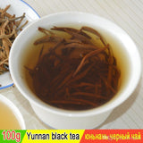 New Fengqing Dian Hong Famous Yunnan Black Tea, Organic Tea Dianhong 100g