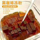 DIY Home or Business，Instant Coffee Jelly Powder Pack Strong Milk Tea