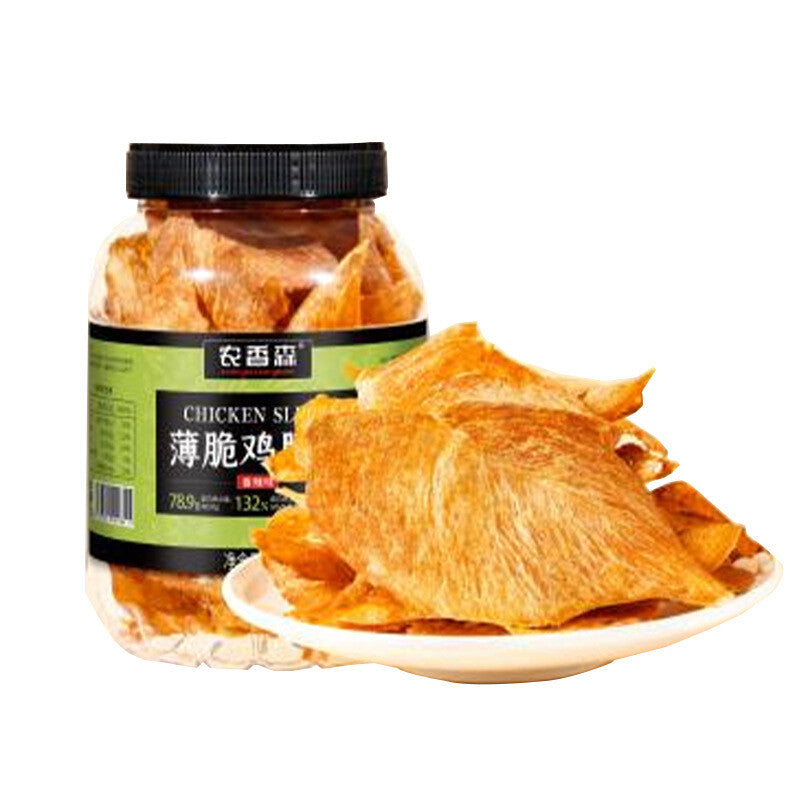 Low Fat Crispy Chicken Breast Chips Thin Cut Healthy Protein Snack