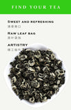Yunnan Grade 1 Biluochun Green Tea Rich Aroma 100g Small Pack
