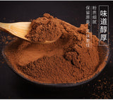 Pure Cocoa Powder for Baking Cake Chocolate Powder Material High Quality