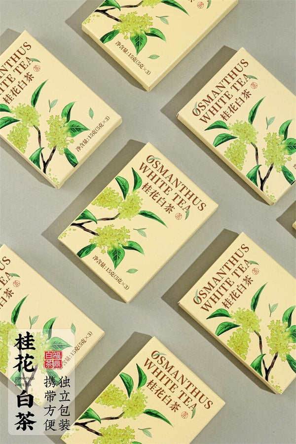 Floral Aged Shoumei Tea Cakes Luxury Gift Box Fuding Osmanthus White Tea